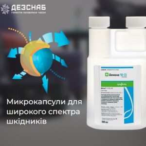 Засіб від клопів, тарганів Деманд