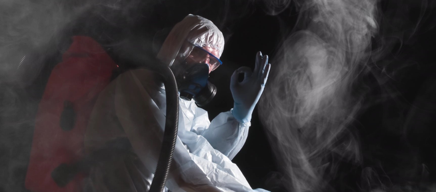 Дезінфекція приміщень