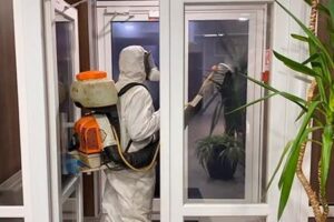 Дезінфекція