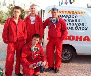 Про нас Дезснаб